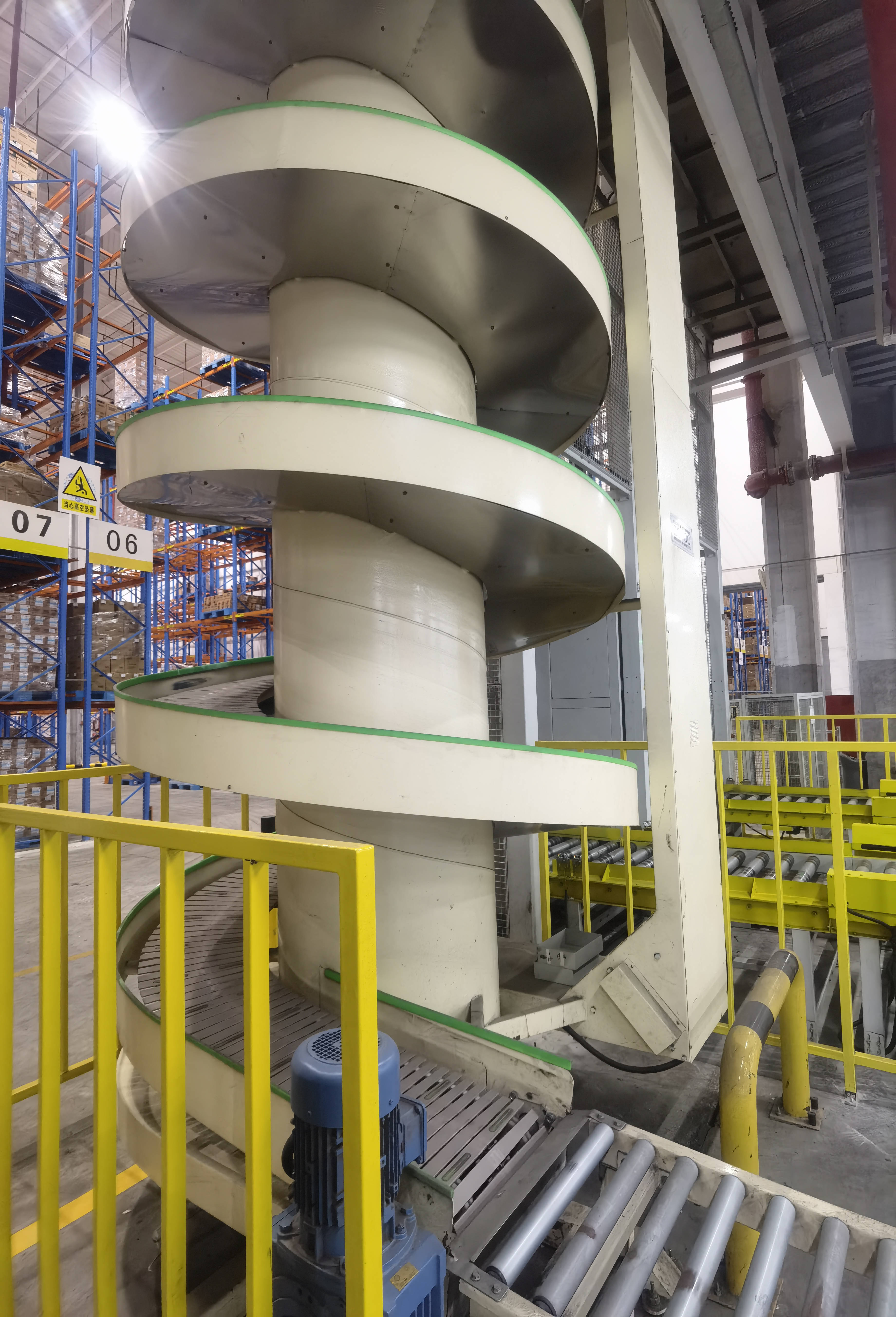 CZLX04垂直螺旋震動提升機